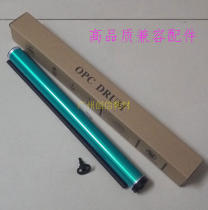 Suitable for Sharp AR 2820 2918 2921 2921 2018L 4018 2021 2021 MX 180 DRUM CORE SELENIUM DRUM