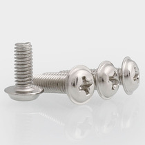 PWM plated nickel head screw round head with pad screw with medium disc head M2M2 5 M3 * 3x4x5x6x10x20