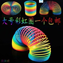 Large circle rainbow pull circle hand magic plastic toy caterpillar Creative Spring puzzle traditional performance