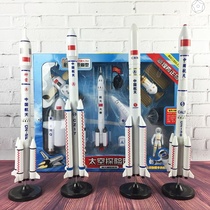 Simulation launch vehicle model Long March 5 No 3 No 7 No 2 2F Childrens space toys boys  sets