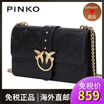 pinko swallow bag embossed chain bag Pinko womens bag Bacchus asuka shoulder messenger classic all-match printing bag