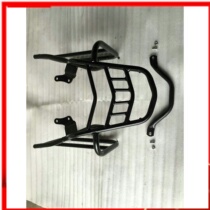 Suitable for Honda CBR300R side bag rear shelf side box rack trunk tail box