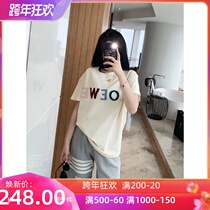 Four bars ice silk knitted sports shorts womens 2021 new summer thin casual loose couple five-point pants