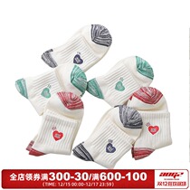 AOGZ National Tide brand socks men and women autumn and winter heart-shaped embroidered short-tube socks deodorant and sweat-absorbing cotton couples