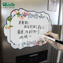 Youliyou magnetic refrigerator sticker Message board writing board Household magnetic sticker Suction magnetic strip decoration Refrigerator magnetic sticker Magnetic buckle gift creative white board magnet