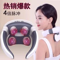 Parents gift home cervical vertebra massager shoulder and neck neck device massage device Pulse Four-head cervical spine massage device