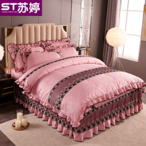 Spring and summer new lace cotton bed skirt four-piece set cotton thick cotton bed cover three-piece bed non-slip