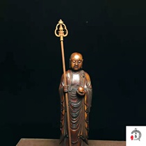 Folk collection Old wood carving collection Handicraft folk boxwood Jizang Wang ornaments