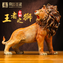 New Chinese All-Copper Lion Swing Piece Leadership Office Decorations Upscale Company Opening Gift Pendulum