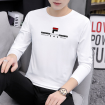 Autumn clothes undershirt mens long sleeves T-shirt spring and autumn clothes teenagersthin pure cotton 2022 autumn new blouses