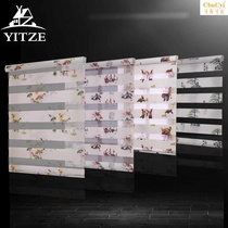 Roller blinds Bathroom shading Hand-pull lifting Waterproof kitchen oil-proof toilet Bathroom free perforated soft yarn curtain