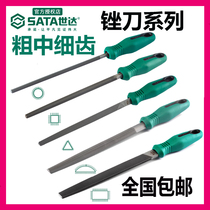 World Da Ping filing knife polishing tool semi-circle steel filing metal pliers work filing 6 inch 8 inch thick and thin teeth 10 lengthened 12 inch