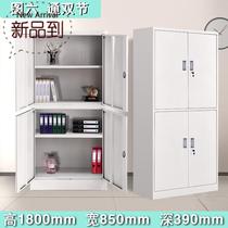 Locker sub-workshop large storage box c combined clothes storage cabinet dressing room nail portable simple