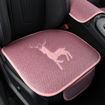 Summer car seat cushion three-piece summer mat straw seat cushion single ice wire universal breathable without backrest single seat