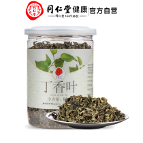 Beijing Tongrentang dried clove leaves 80g clove tea Changbai Mountain clove leaf flower tea non-wild flower health tea