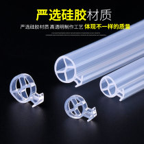 O-shaped plastic window sealing strip window soundproofing strip windproof and thermal insulation strip flat window coldproof and antifreeze strip