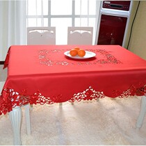 Dining table cloth festive wedding Red dining table cloth net wedding red rectangular dining room coffee table cloth New Year living room