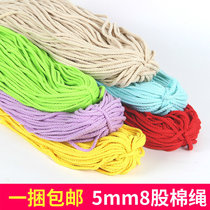 5mm mm eight strands Colour cotton rope diy hand woven bunches Rope Trousers Rope Bound Coarse Cotton Thread Rope