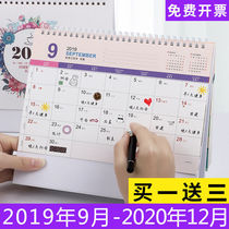 Taiwan calendar 2020 ins style creative simple hipster plan this desk calendar notepad daily desktop cute students custom ornaments monthly calendar desk calendar large grid 2020 college entrance examination small calendar