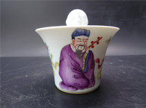 Ming and Qing ancient ceramic pastel fair cup official kiln porcelain hand-painted Zhu Yuanzhang fishing picture ancient wine glass leakage old man