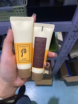 Spot domestic Cabinet sample WHOO after Gongchen enjoy Qi Yun Sheng moisturizing face cleanser 40ml facial cleanser cleansing