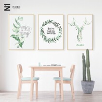 DIY digital oil painting hand-painted Nordic green plant hipster modern simple living room background wall decoration triple hanging painting