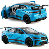 JK Model 1 36 Jaguar electric sports car I PACE metal alloy car toy door door back Force toy