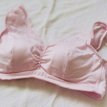 Negative ion oxygen protection ~ brand tail goods Yiman L sleep without steel rim underwear thin B cup bra detachable liner