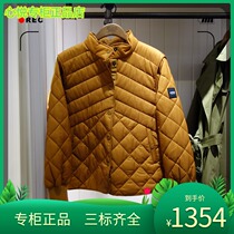 French AIGLE AGao 21 years autumn winter OBINOW womens anti-splash water stand warm cotton suit N3298