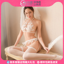 Wedding Dress Desire Pure Uniform Seductive Erotic Lingerie Lace Free From Teasing HOLLOWED-OUT Sexy Pyjamas Passion Suit