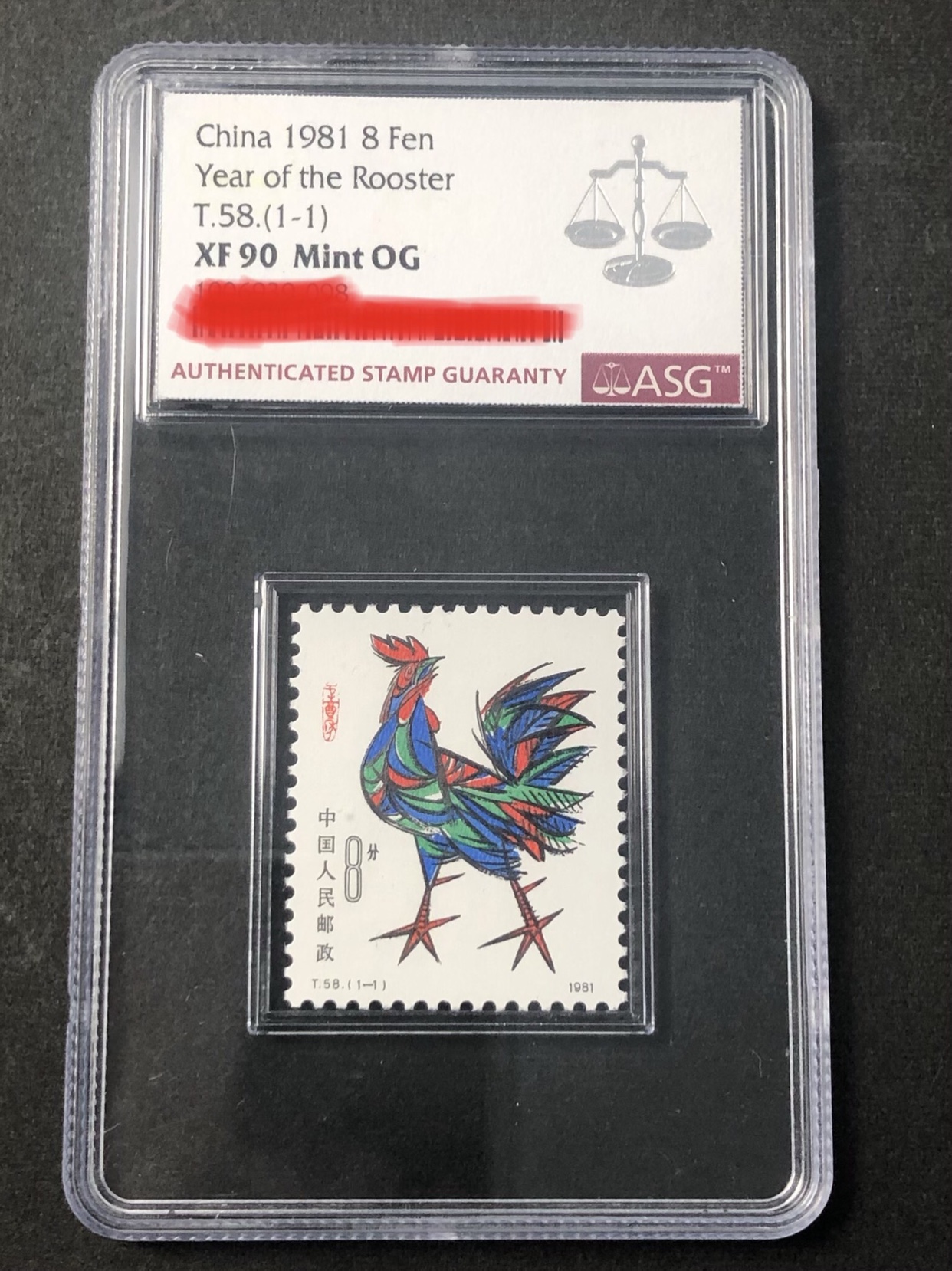 Rating Stamps Round 12 Zodiac T Series T58 Chicken ASG90 New Ticket Package