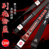 Guangwei ultra-light super-hard fishing rod 8 10 12 13 meters traditional fishing rod gun rod long section sling rod hand rod fishing rod