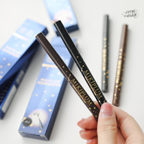 Must buy super recommended MIKIPLUM meticulous eyeliner pen not easy to stain waterproof sweat-proof Brown Black