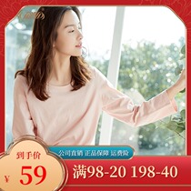 Top Pip Melon Melon Brand Fashion Pure Cotton Candy Color Lady Loose Home Suit Bump Color Long Sleeve Pajamas Sleeping Pants
