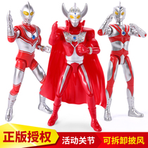 Genuine Tyro Ultraman toy set Childrens Superman deformation monster Saiwen original super model little boy