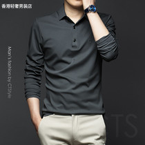 polo shirt man 2022 thin fall trendy men long sleeve t-shirt silk light cotton business casual turtlenecks undershirt