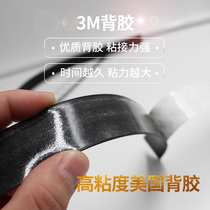 3M self-adhesive black silicone silicone rubber seal cushion slide pad high temperature non-toxic gasket