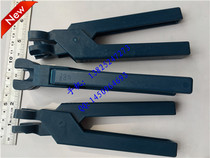 The new American original imported LOC-LINE Norclean brand 4 12 hose assembly pliers installation plastic