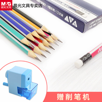 Morning light childrens 2 ratio pencil 2B with eraser head triangle rod Primary school students lead-free first grade school supplies Students special kindergarten wood hb pencil hexagon rod stationery supplies