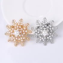 Snowflake Pearl Brooch Fashion Atmosphere Bipin Water Drilling Temperament Sweater Shirt Collar V Collar Individuality 100 Buckle Pin
