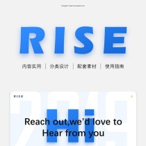 (RISE) Blue Classic level texture simple refreshing report summary PPT new enterprise plan General