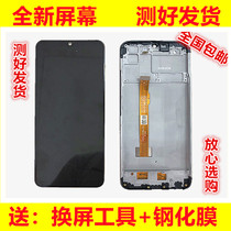Vivoz3i Vivoz3i Y3 Y93 Y93 assembly with frame vivoY3 Y5S original fit Y93S phone display external screen