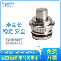 Free invoicing Schneider ZCP21 travel switch ZCMD21 limit switch operating head ZCE10