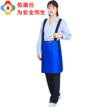 X-Ray pregnant woman buttocks abdomen radiation-proof lead coat pelvis iodine particle implantation Sling short apron