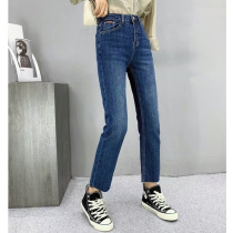 Blue high-waisted straight jeans women thin 2021 autumn loose versatile small autumn pipe pants women