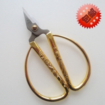  Yangzhou three knives Nail clippers Gold-plated fish head scissors pointed nose pliers Pedicure toe nail inlay gray thick nail scissors Nail art tools