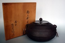 Japanese tea props stove kettle