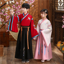 Childrens Hanfu Boys Guoxuanfu Girls Spring and Autumn New Dress Primary School Hanfu Three-character Classics Performance Clothing