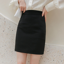 Professional temperament skirt female 2021 summer new slim one-step hip skirt black formal work suit skirt