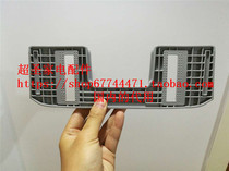 Panasonic DL-RJ60CWS installation bolt off plate screw bottom plate